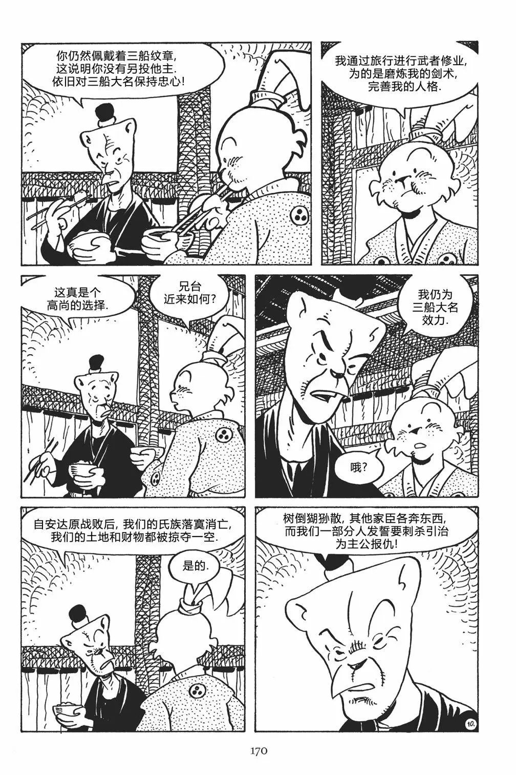第123卷
