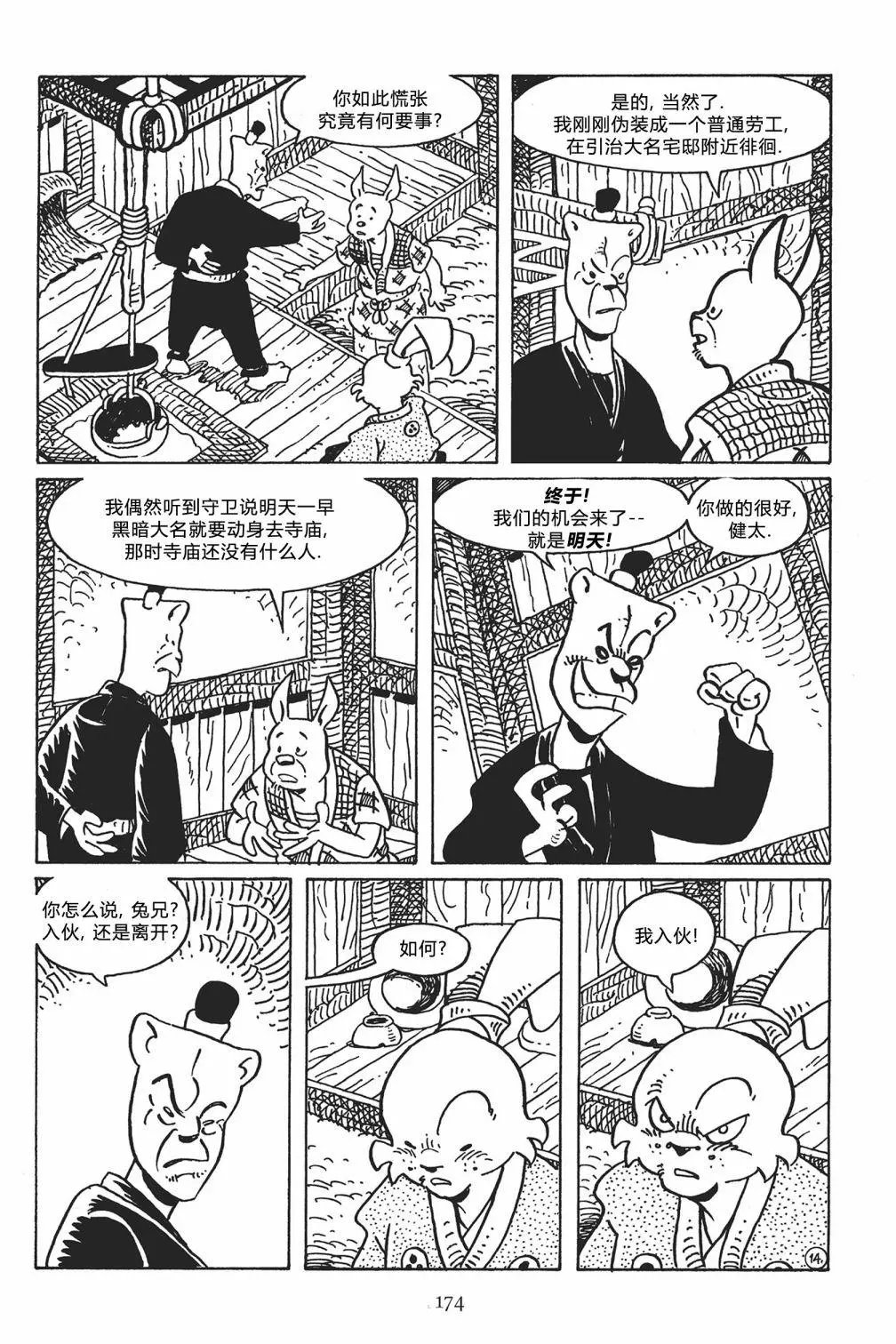 第123卷