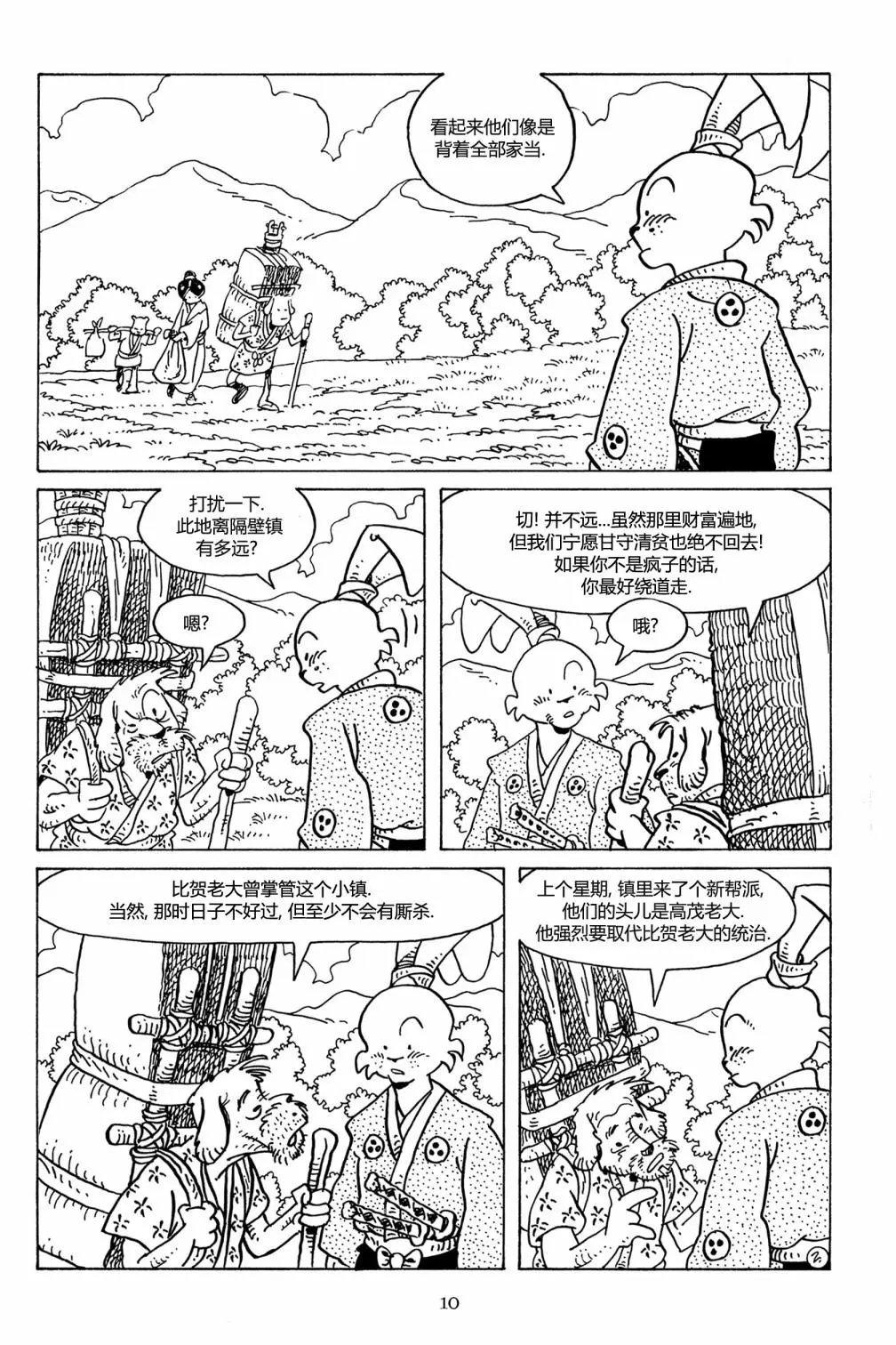 第124卷