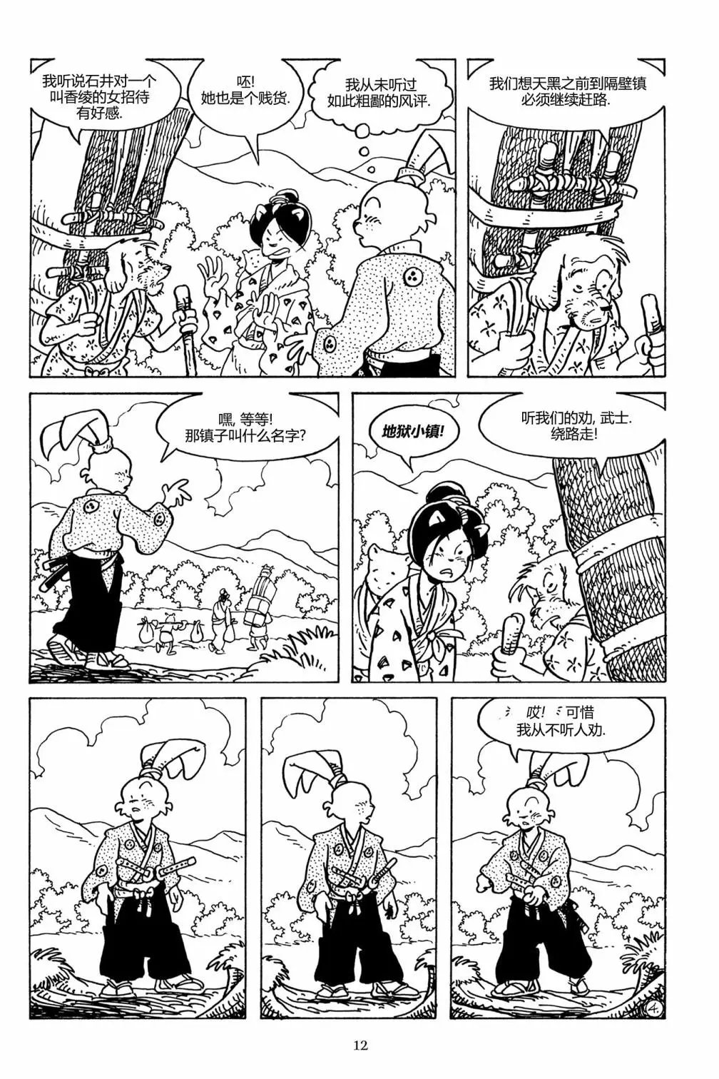 第124卷