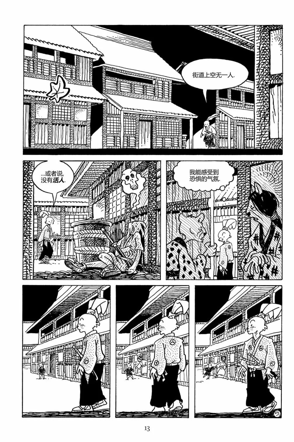 第124卷
