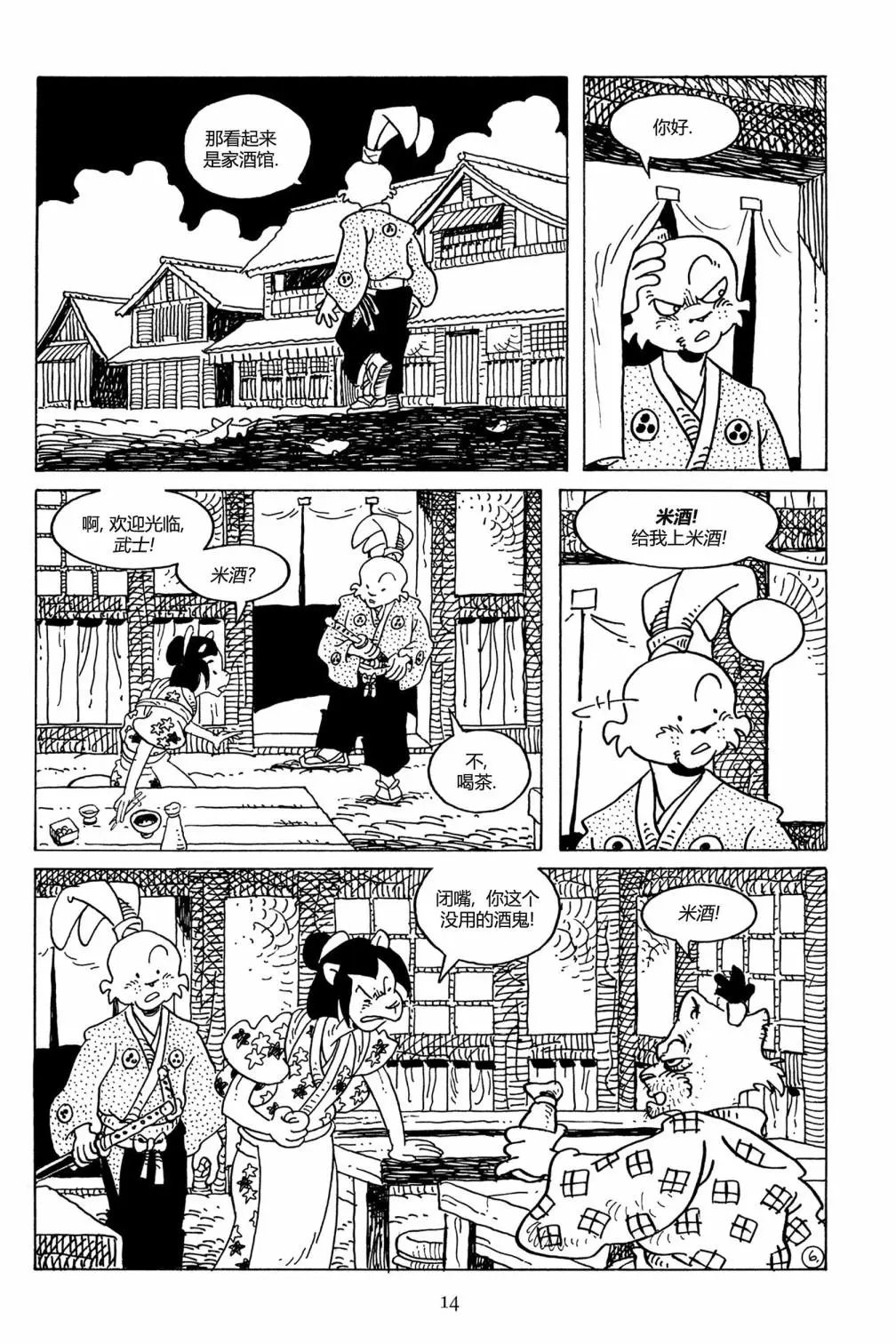 第124卷
