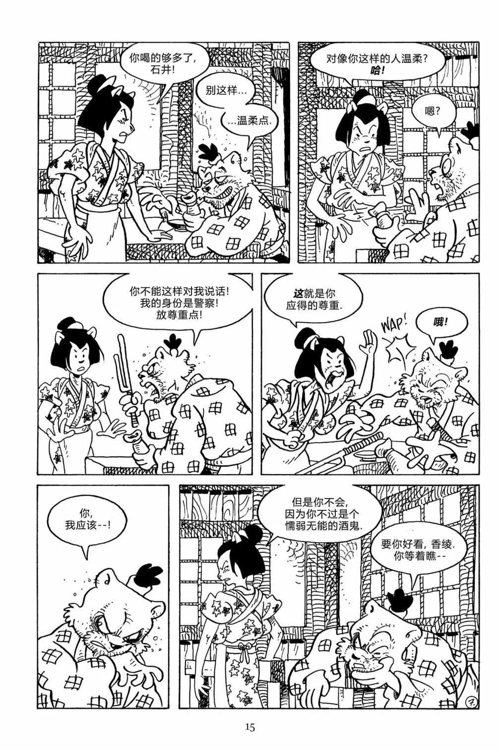 第124卷