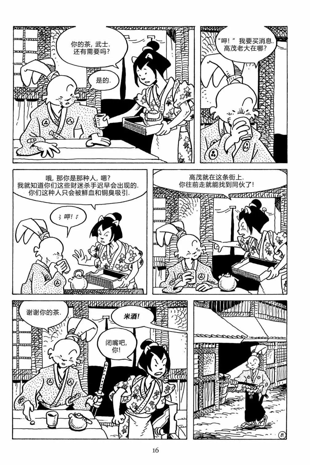 第124卷