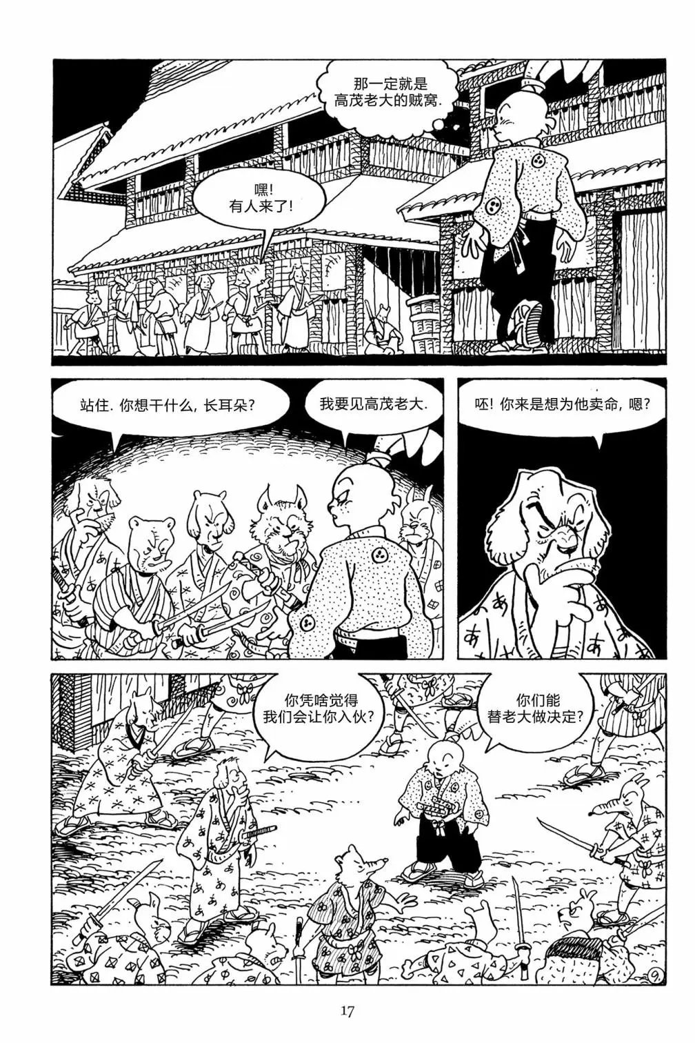 第124卷
