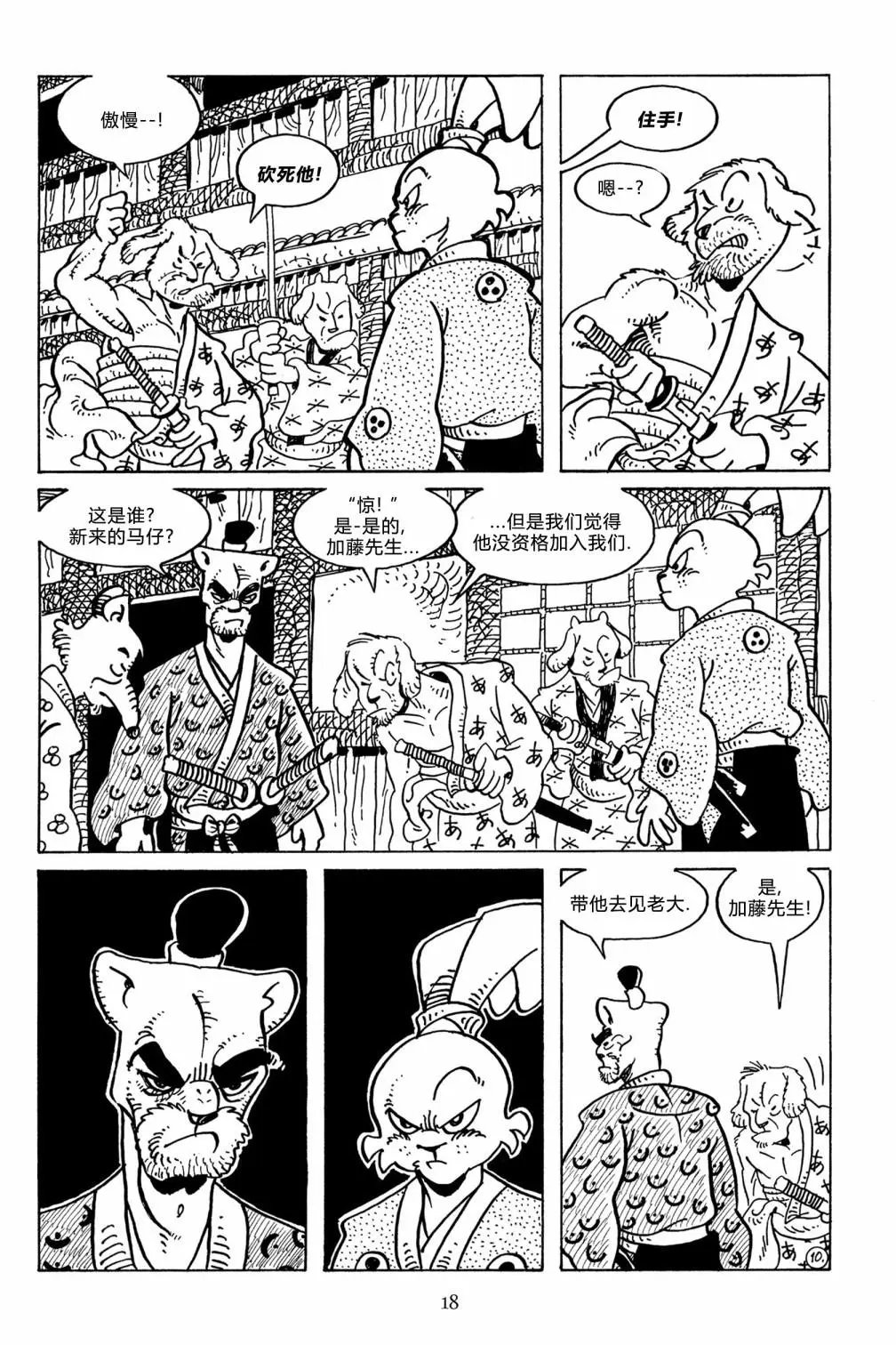 第124卷