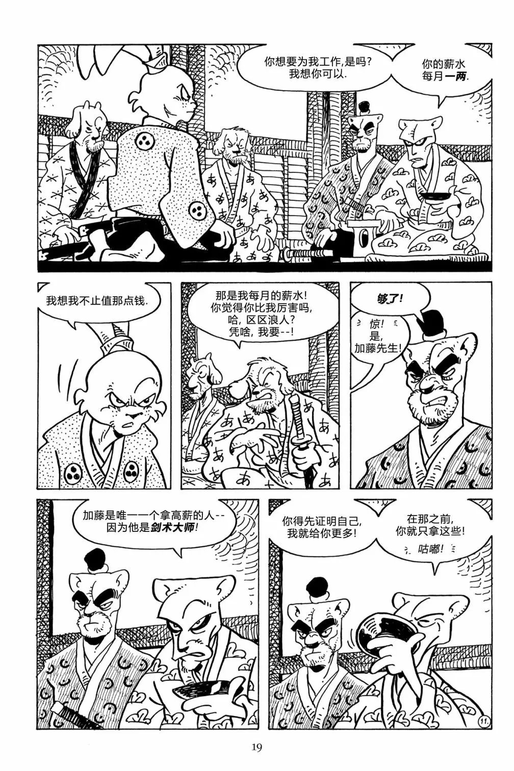 第124卷