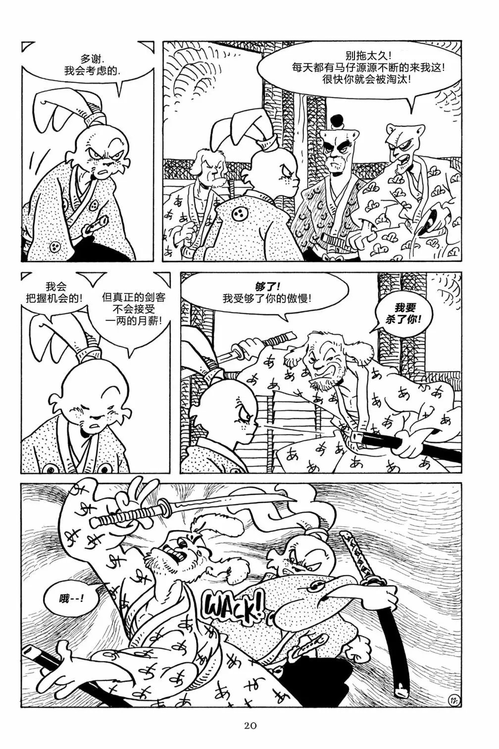 第124卷