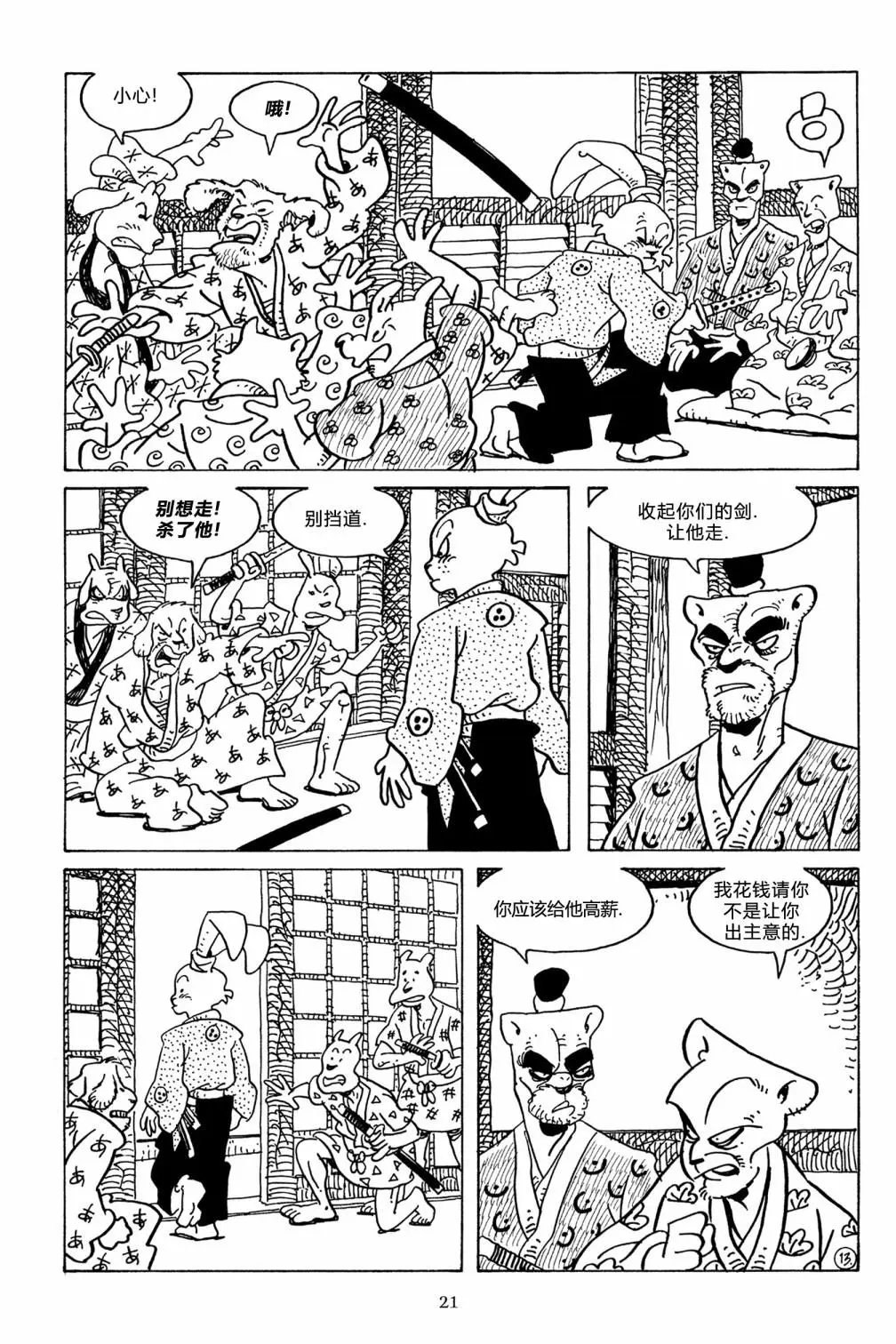 第124卷