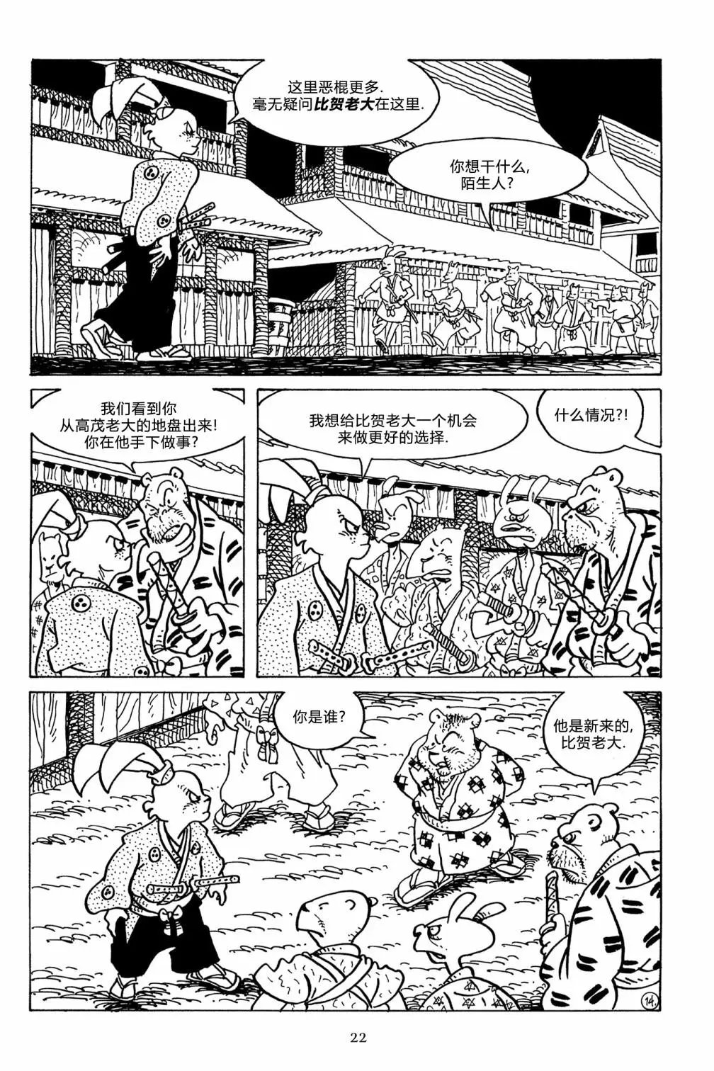第124卷