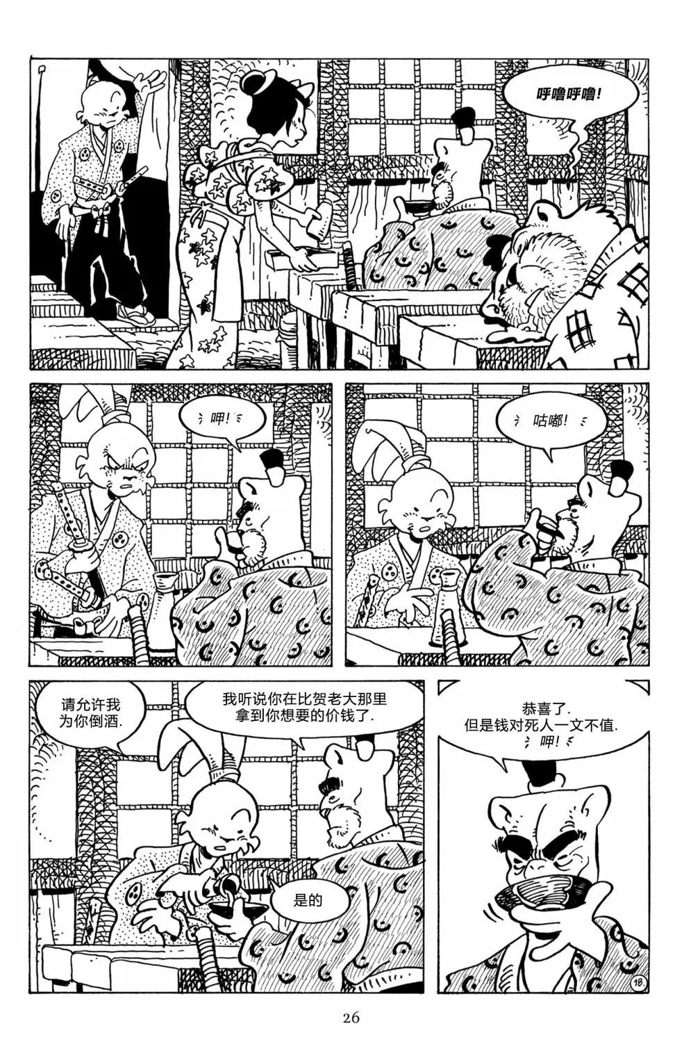 第124卷