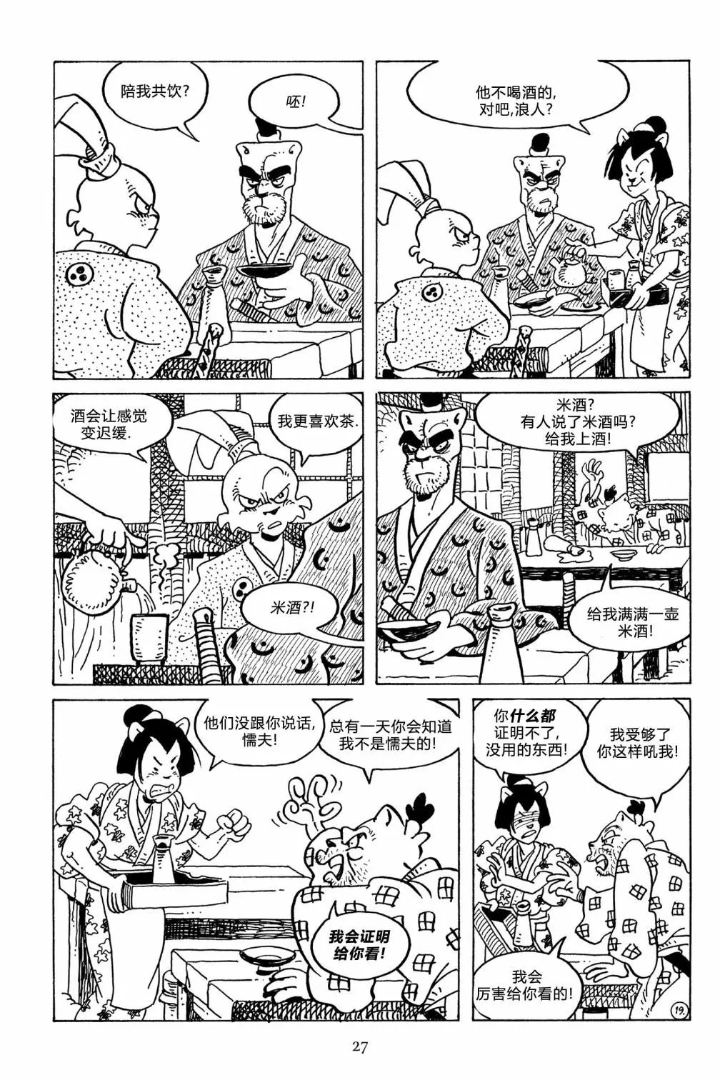 第124卷