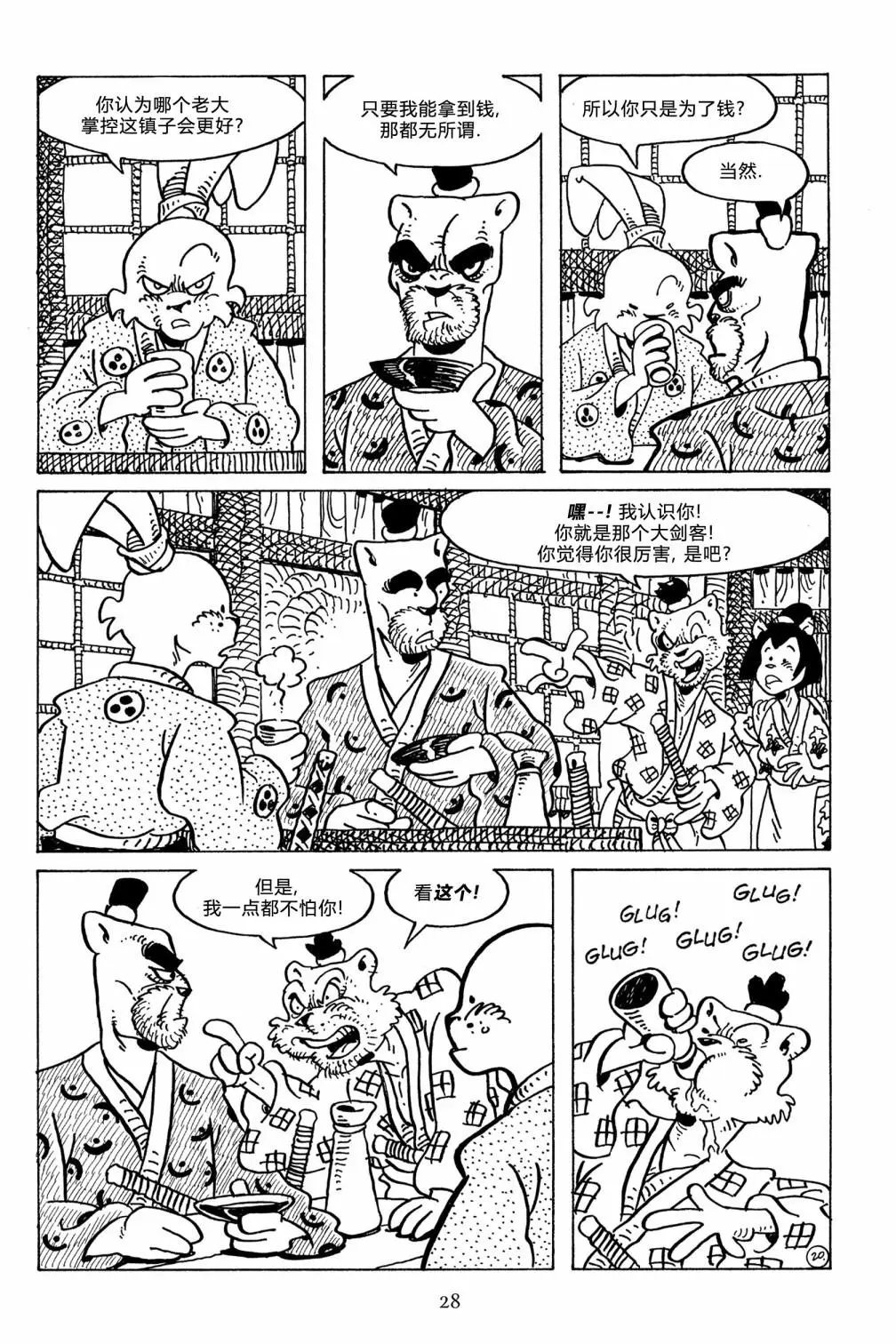 第124卷