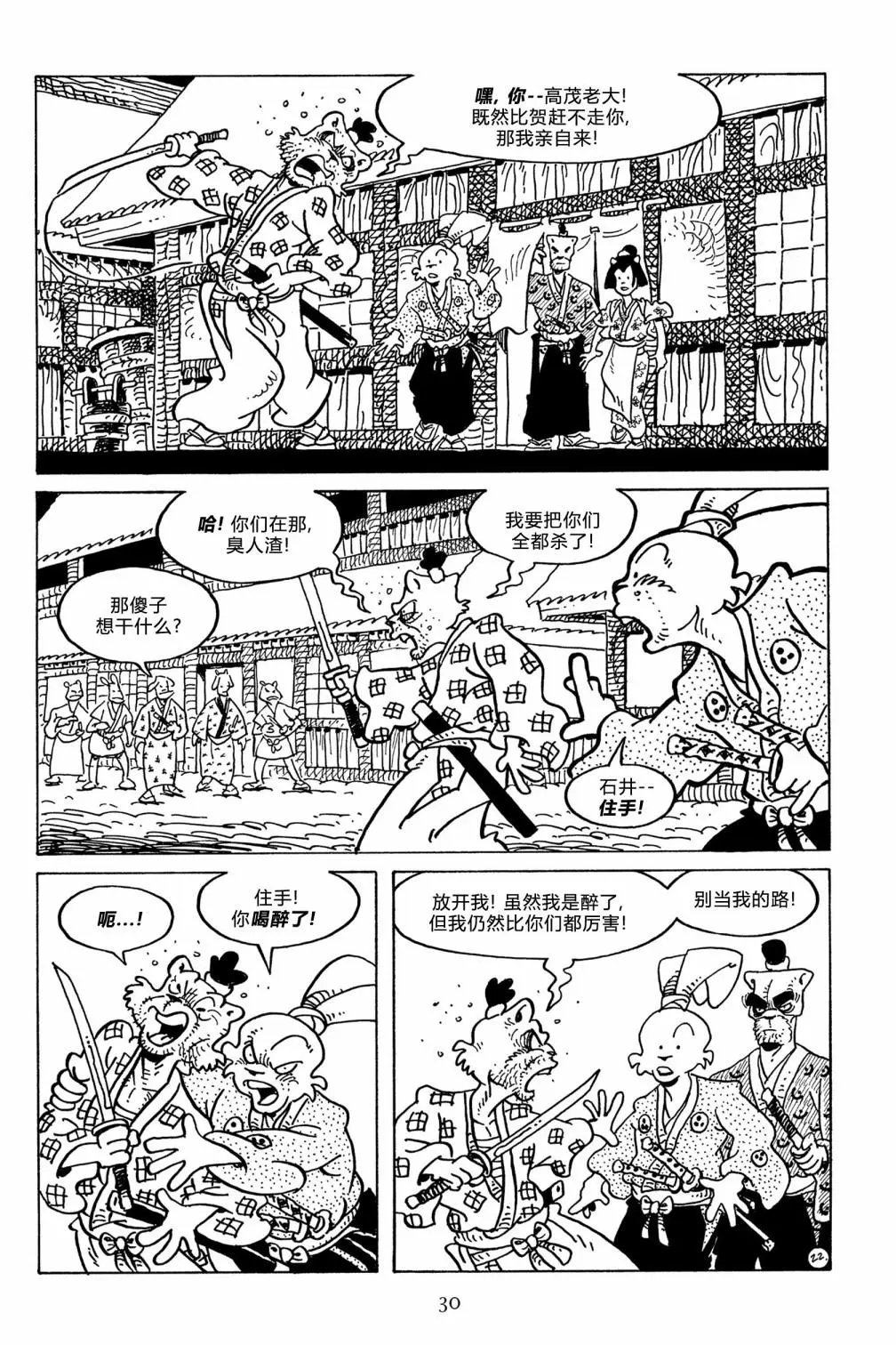第124卷