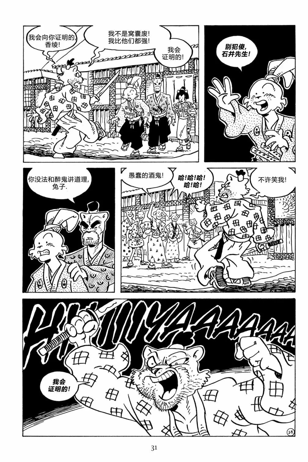 第124卷