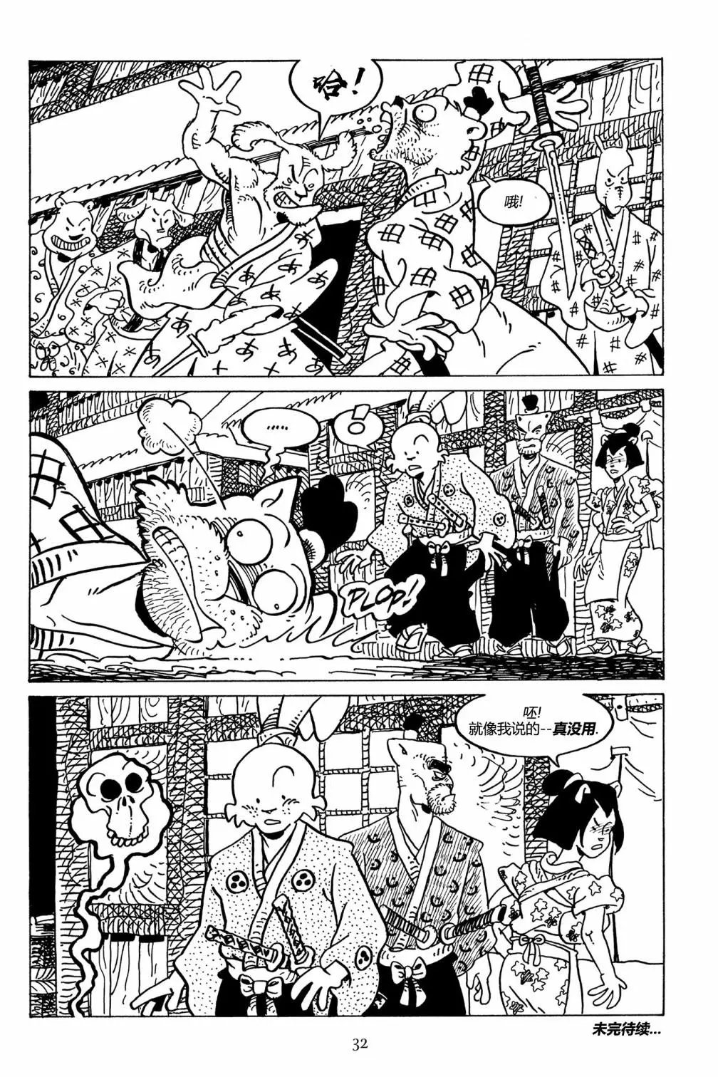 第124卷
