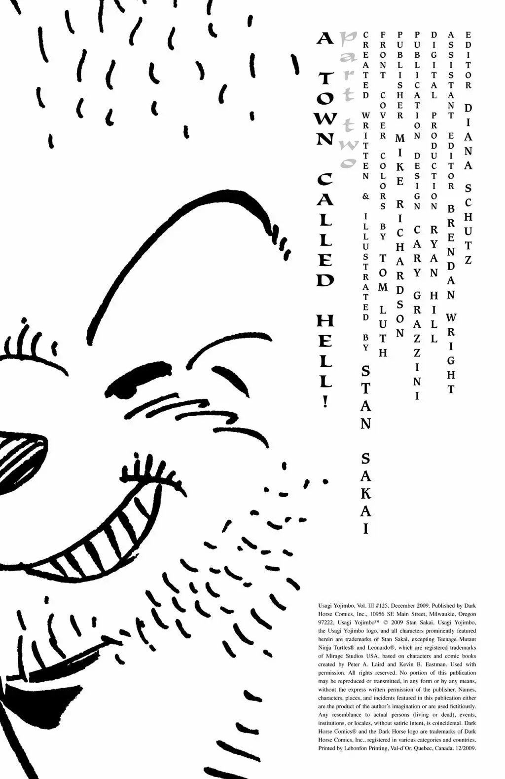 第125卷