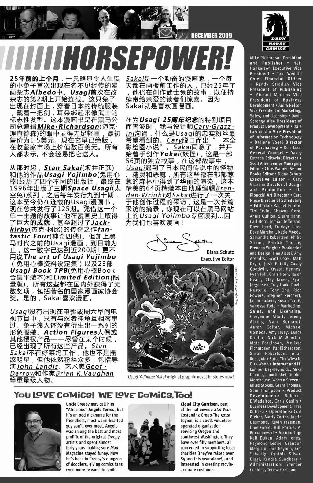 第125卷