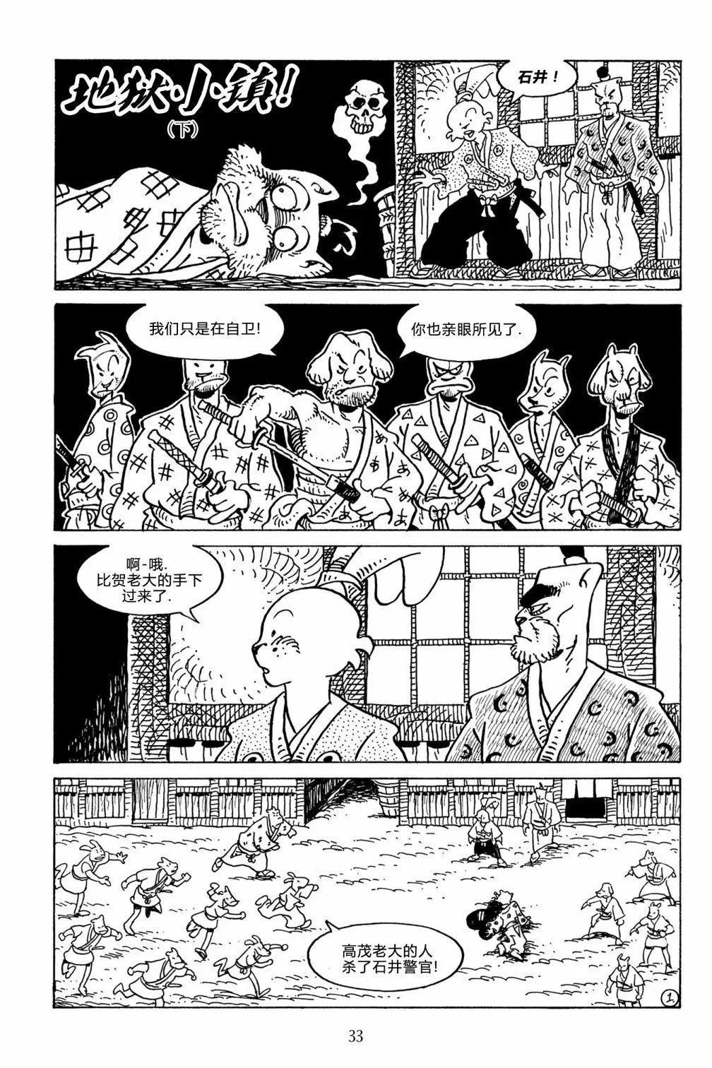 第125卷