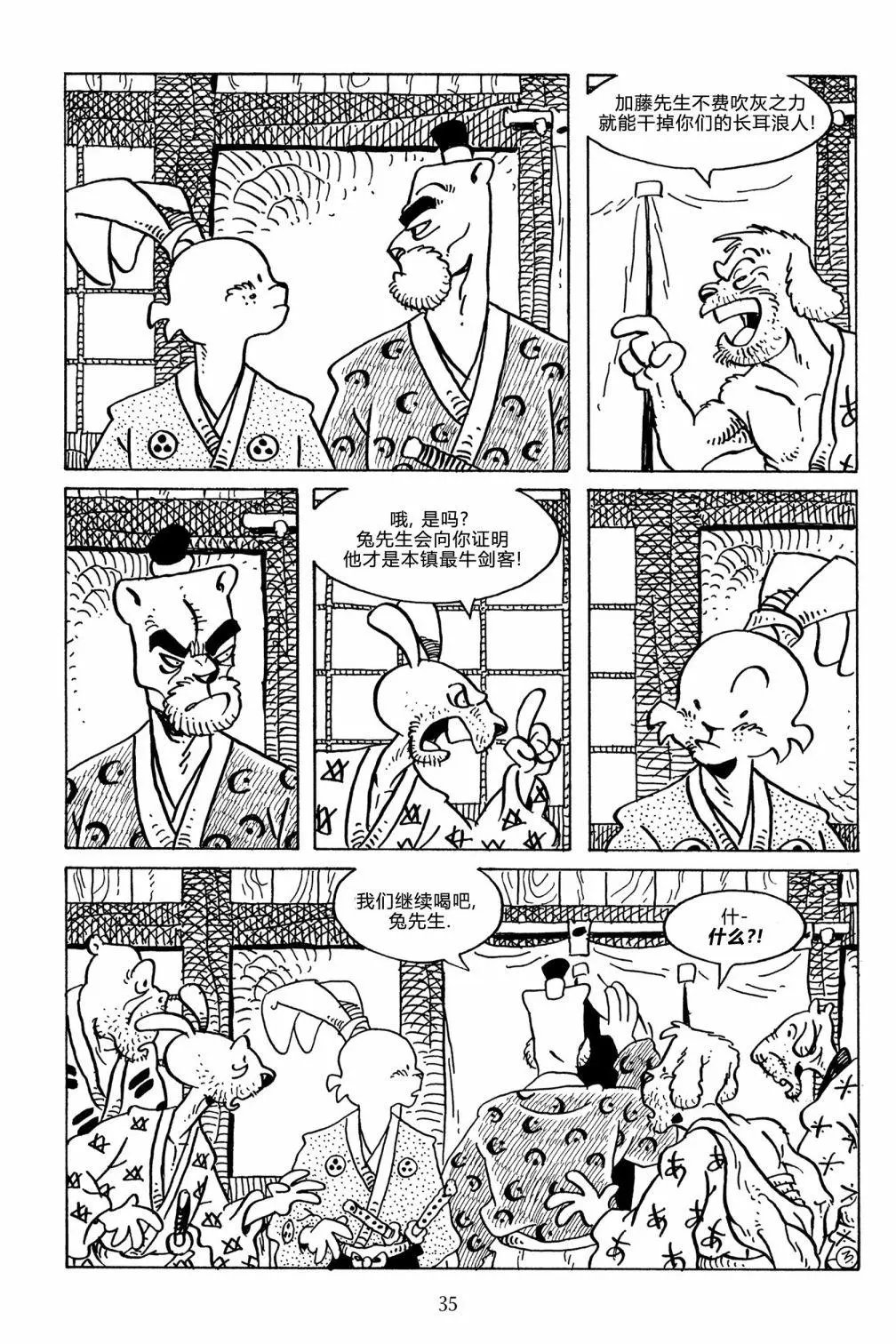 第125卷