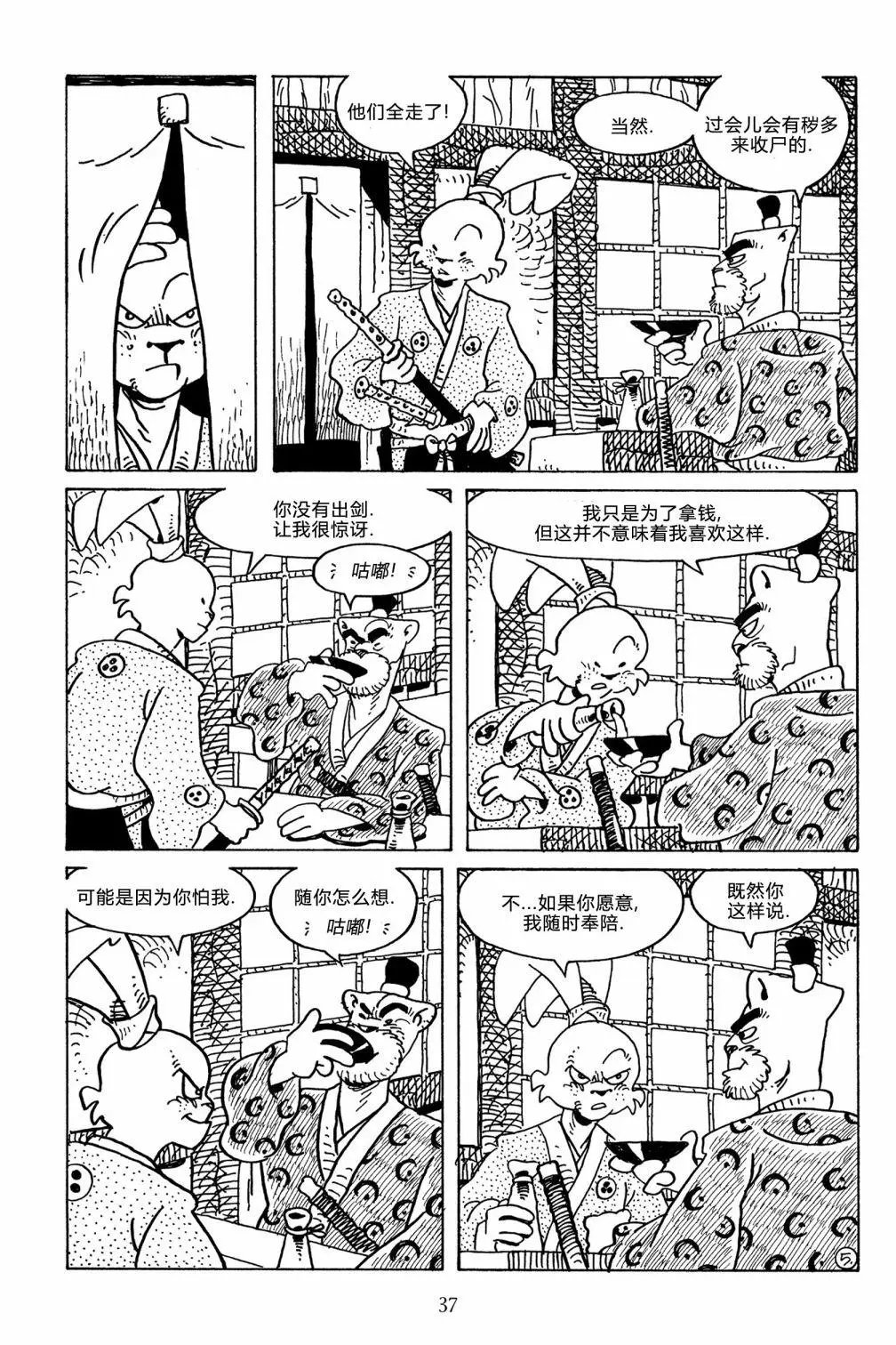 第125卷