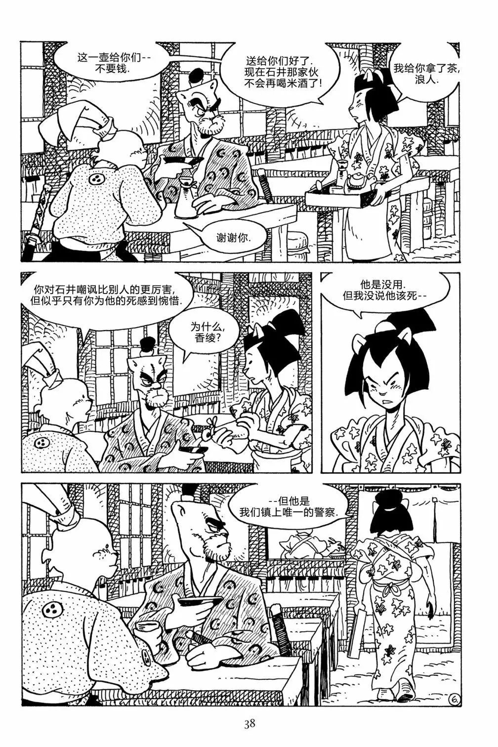第125卷