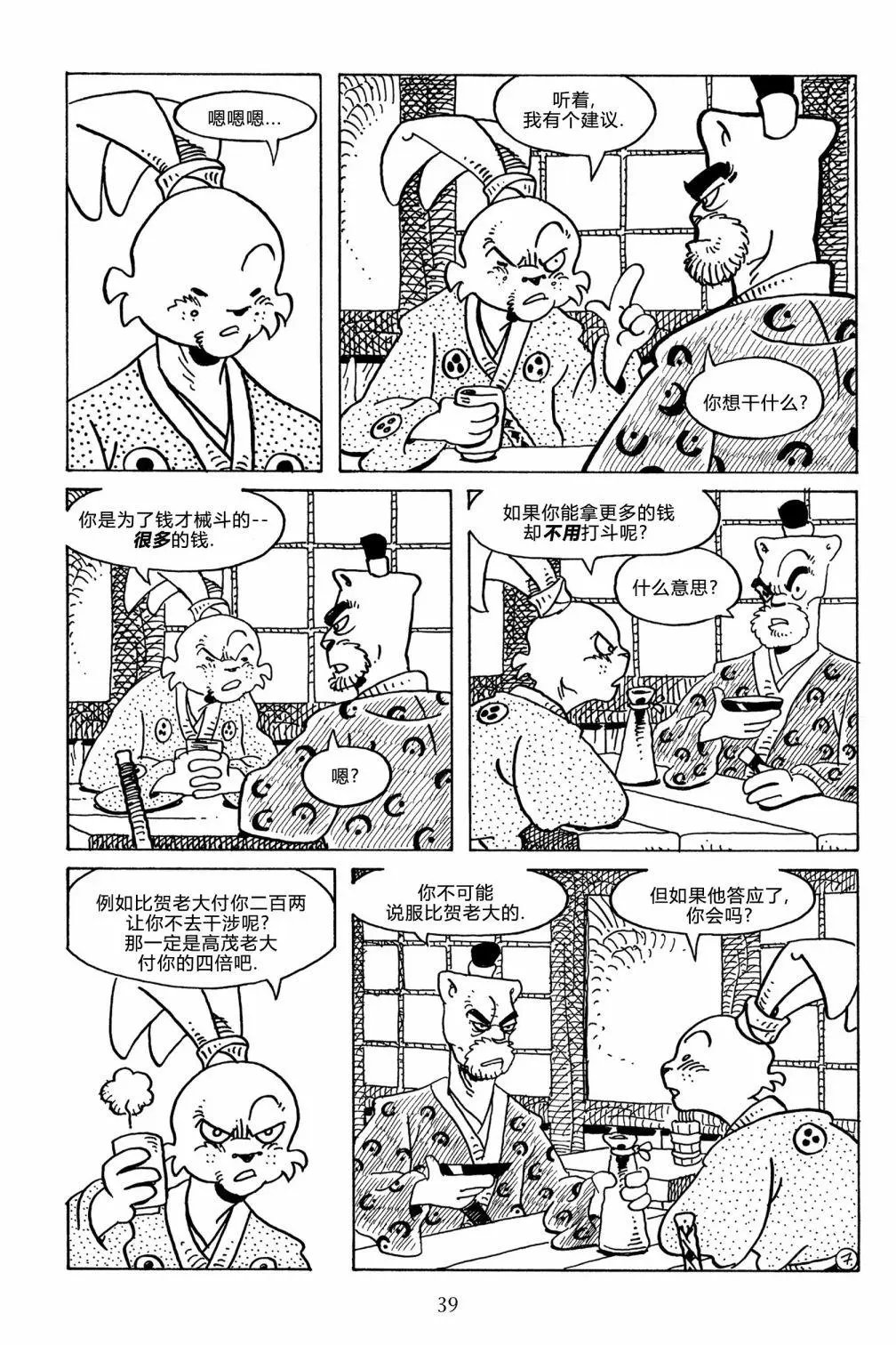 第125卷