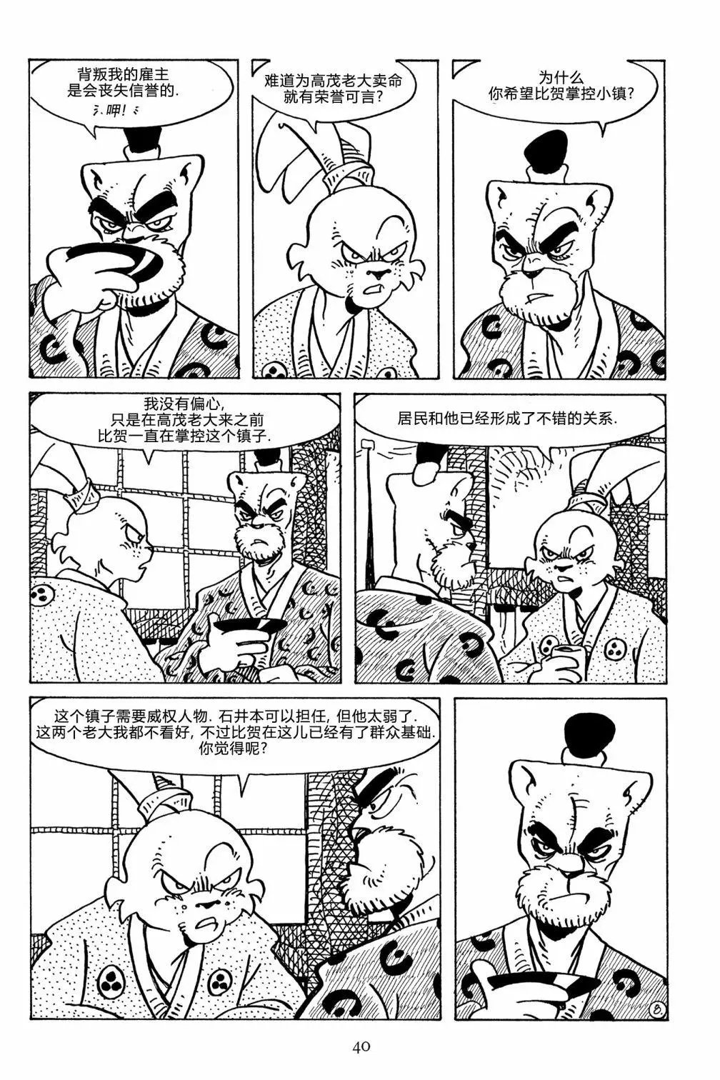 第125卷