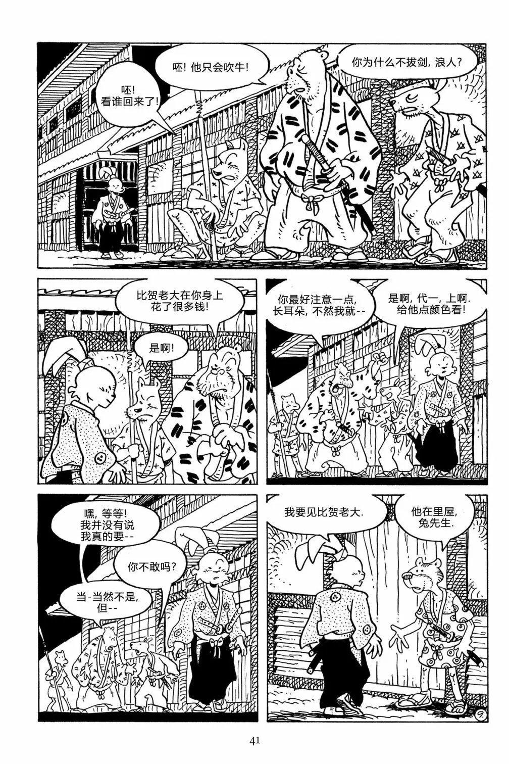 第125卷