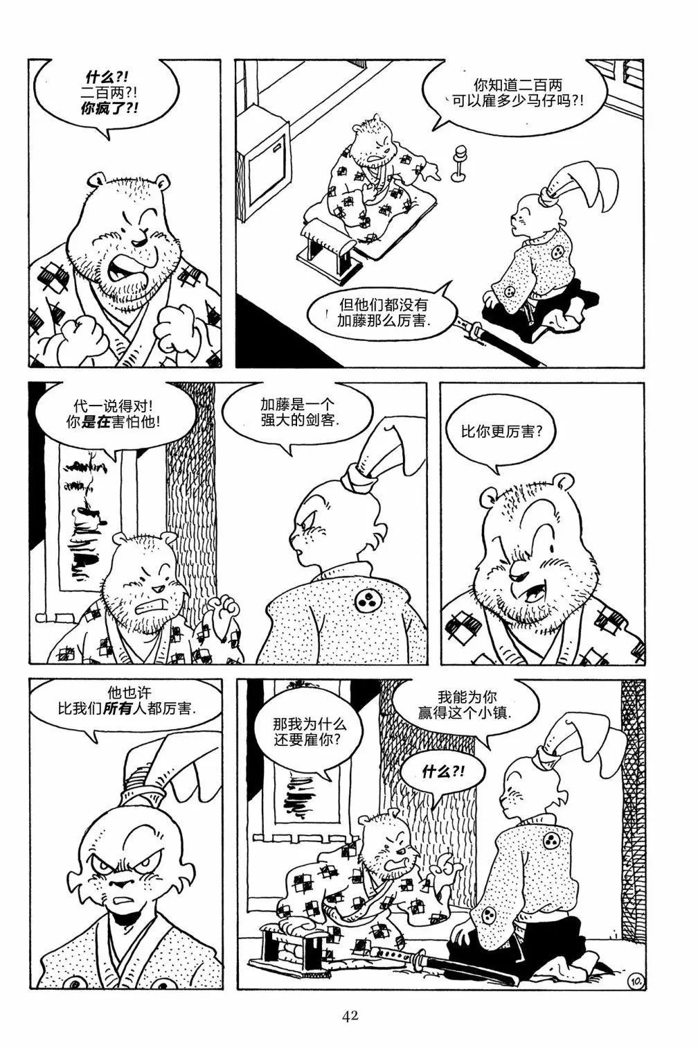 第125卷