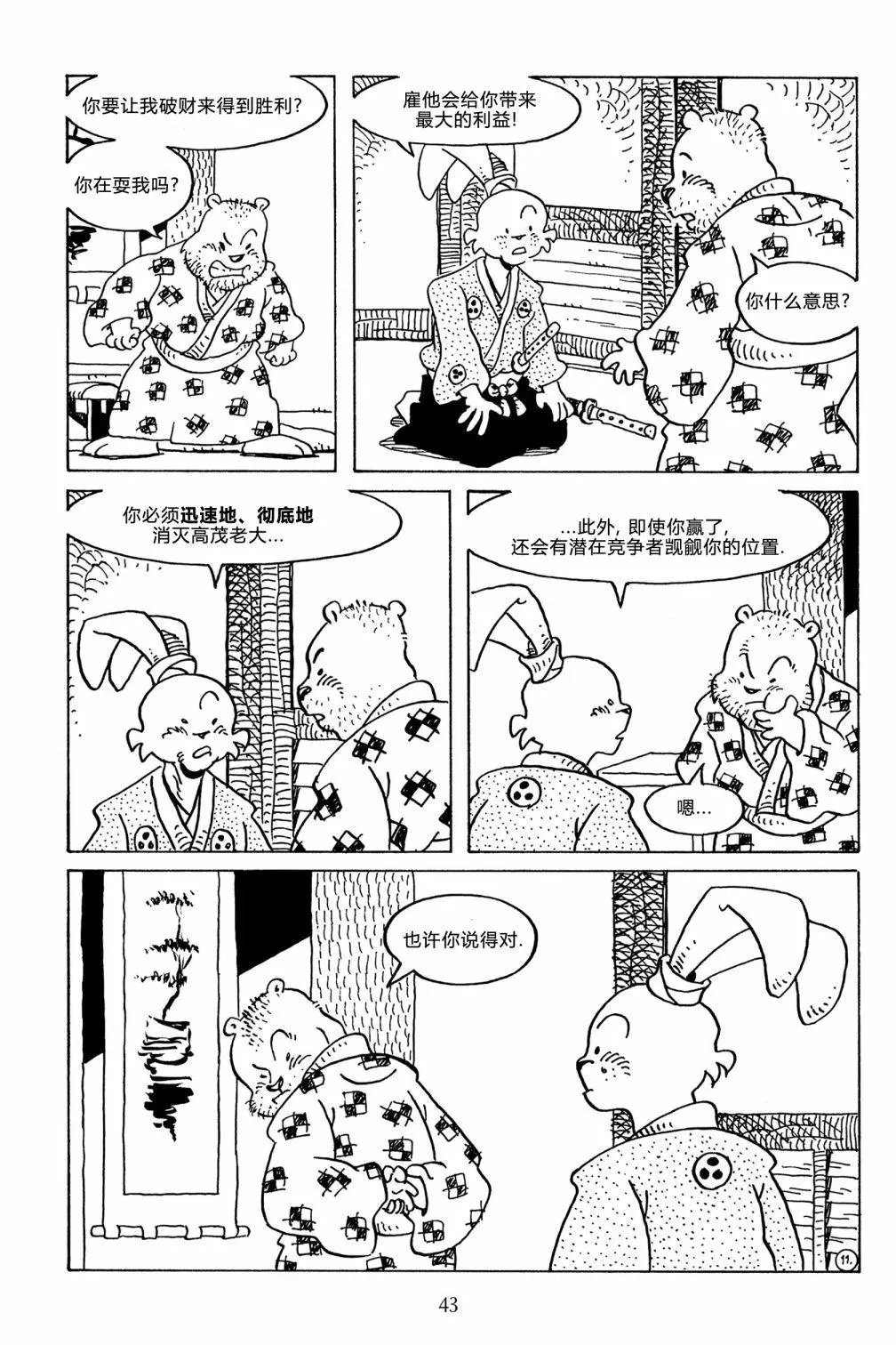 第125卷