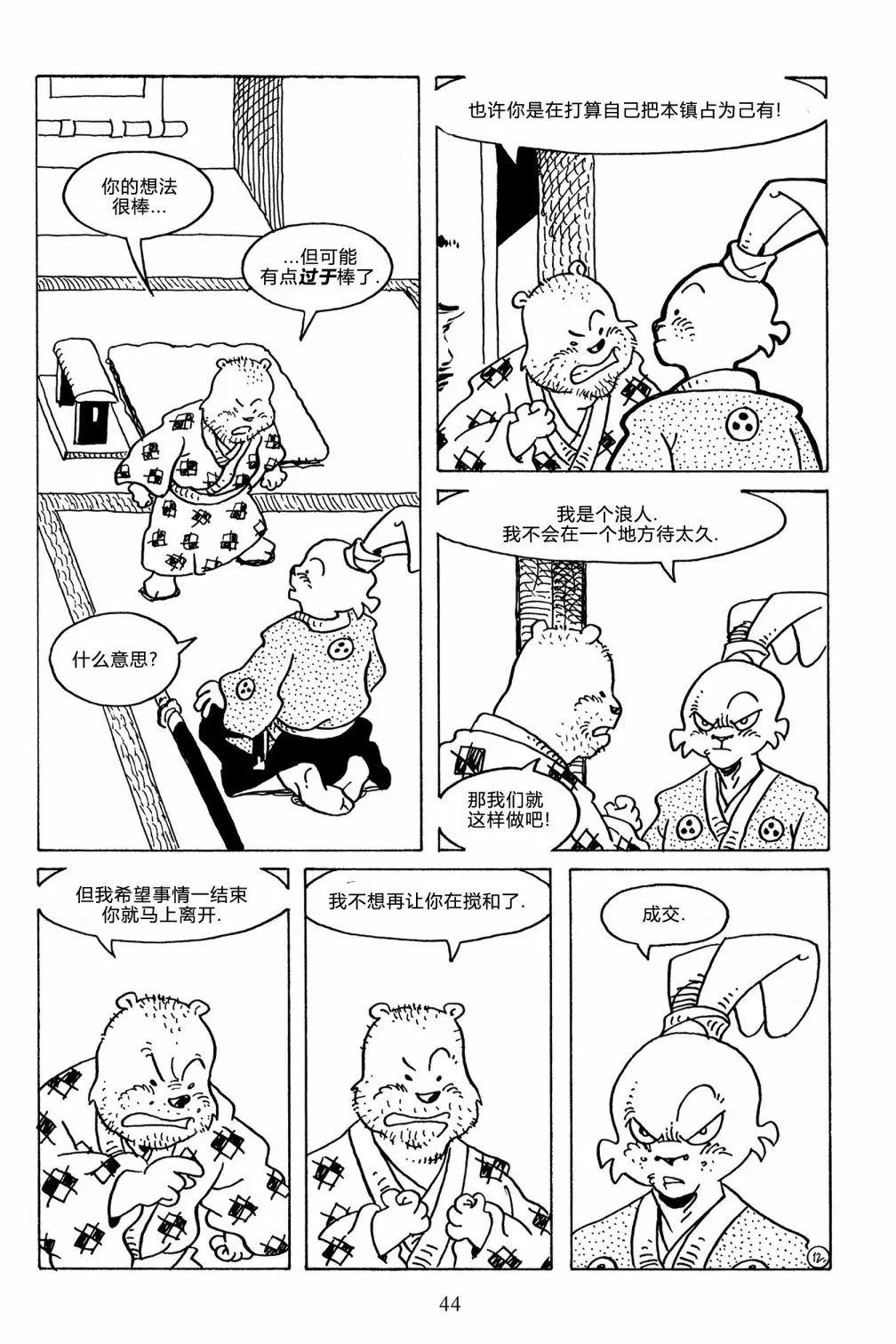第125卷