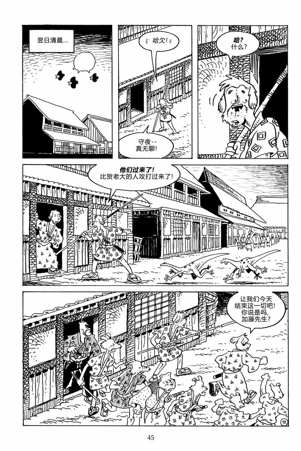 第125卷