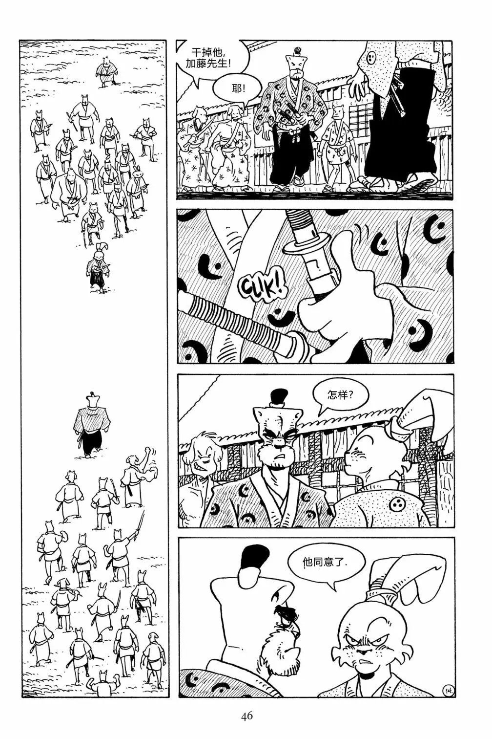 第125卷