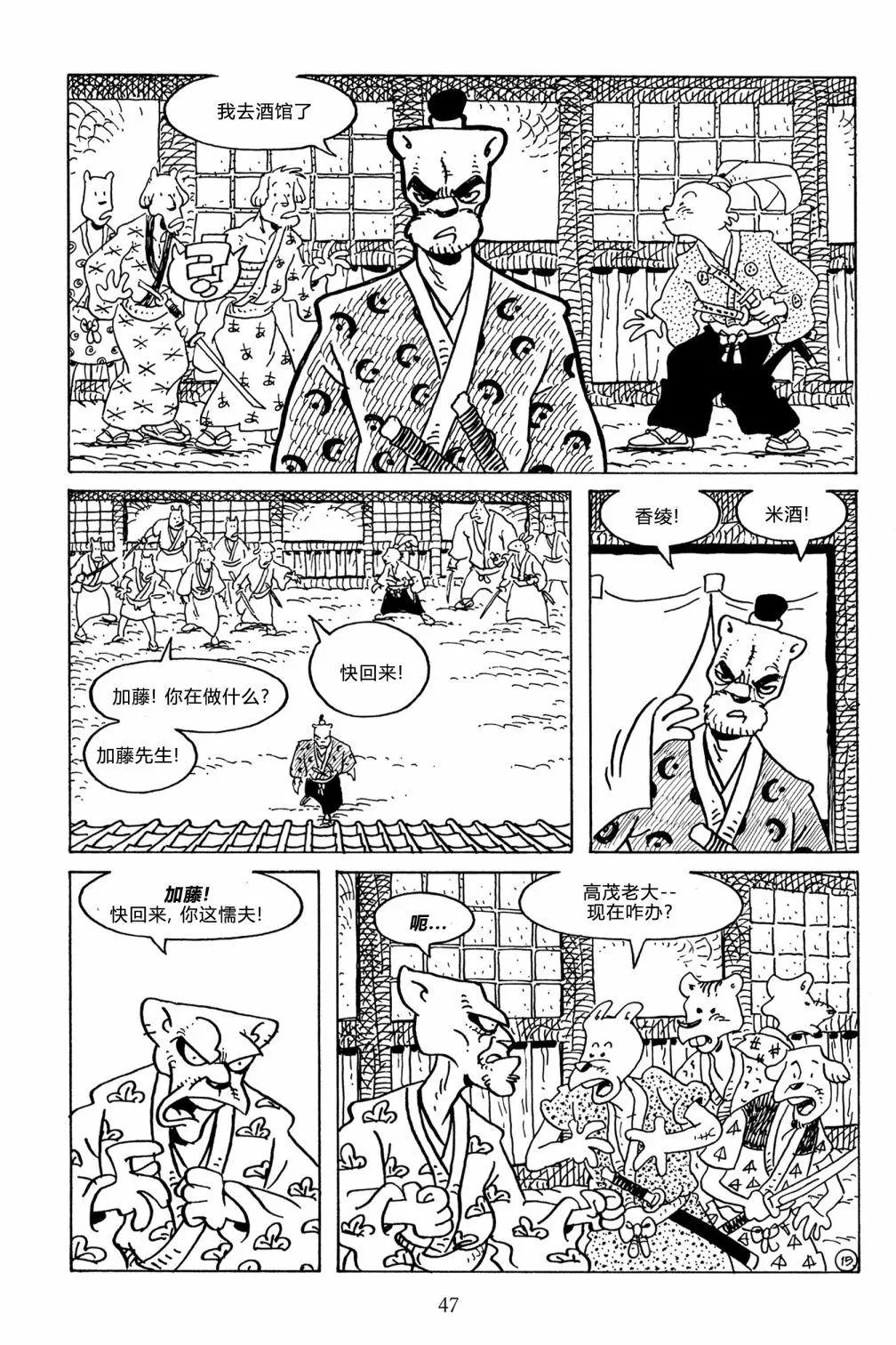 第125卷