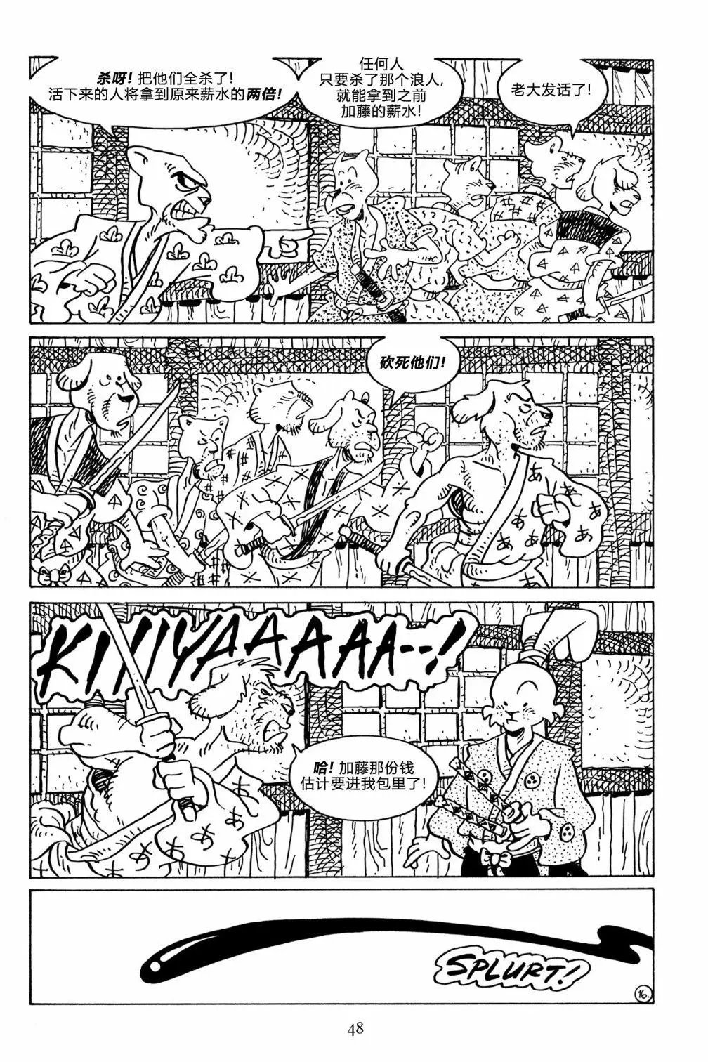 第125卷