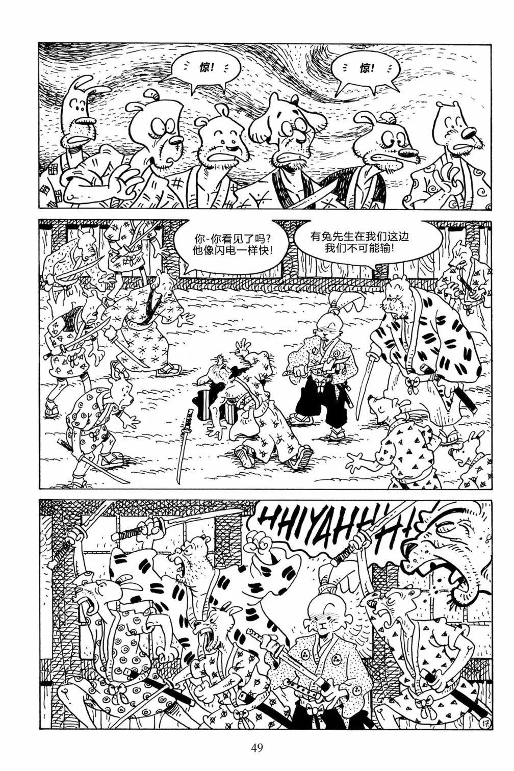 第125卷