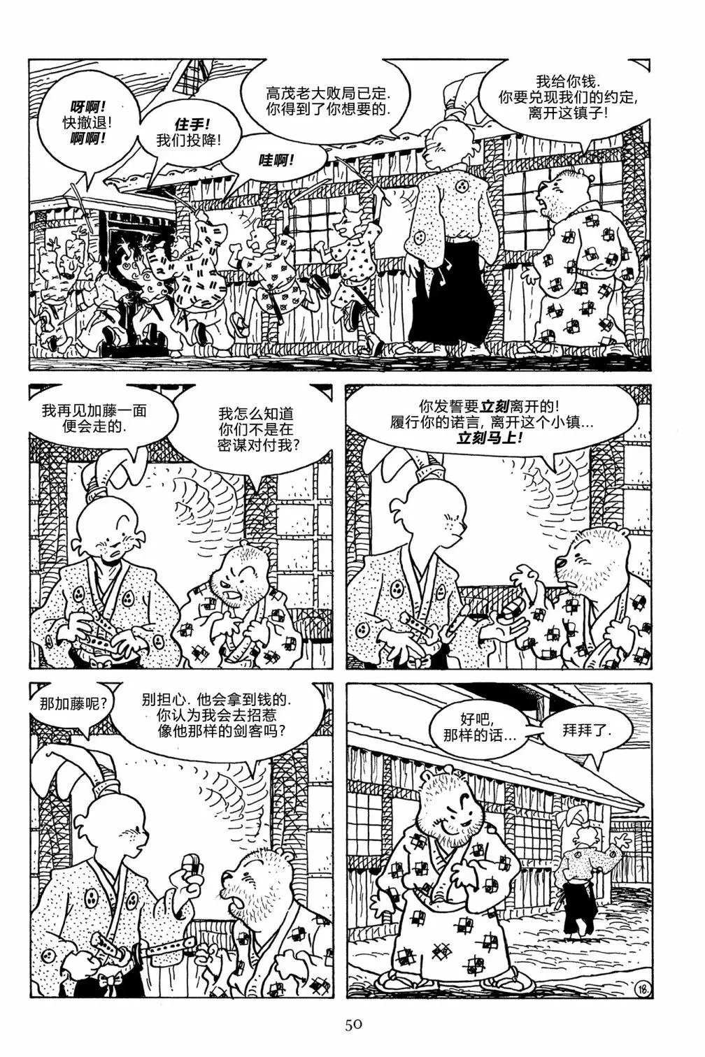 第125卷