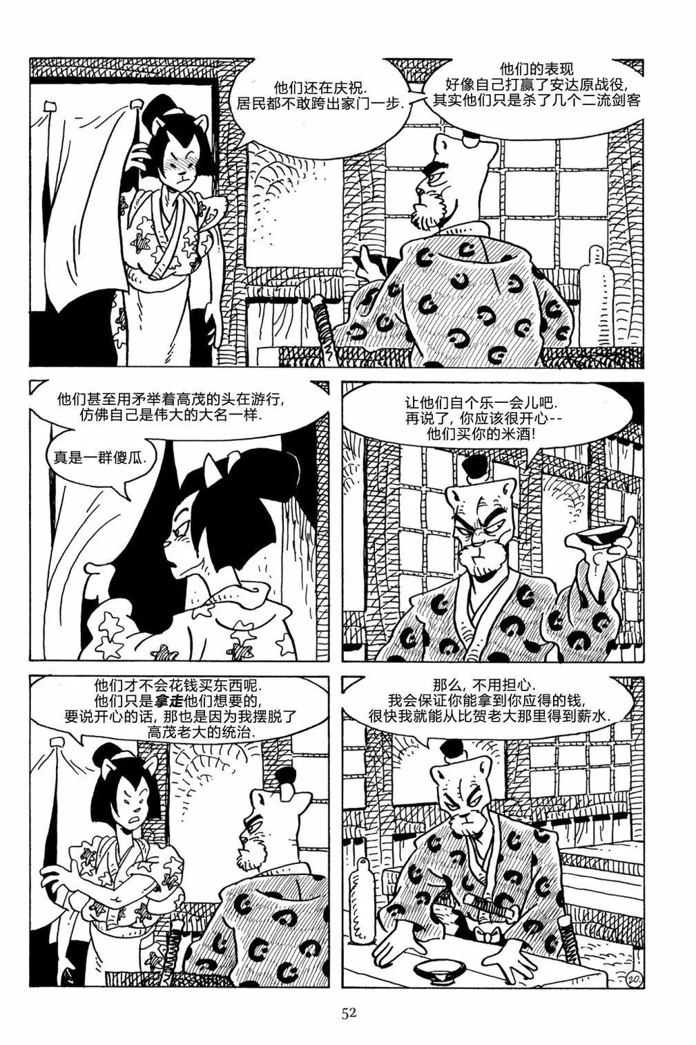 第125卷