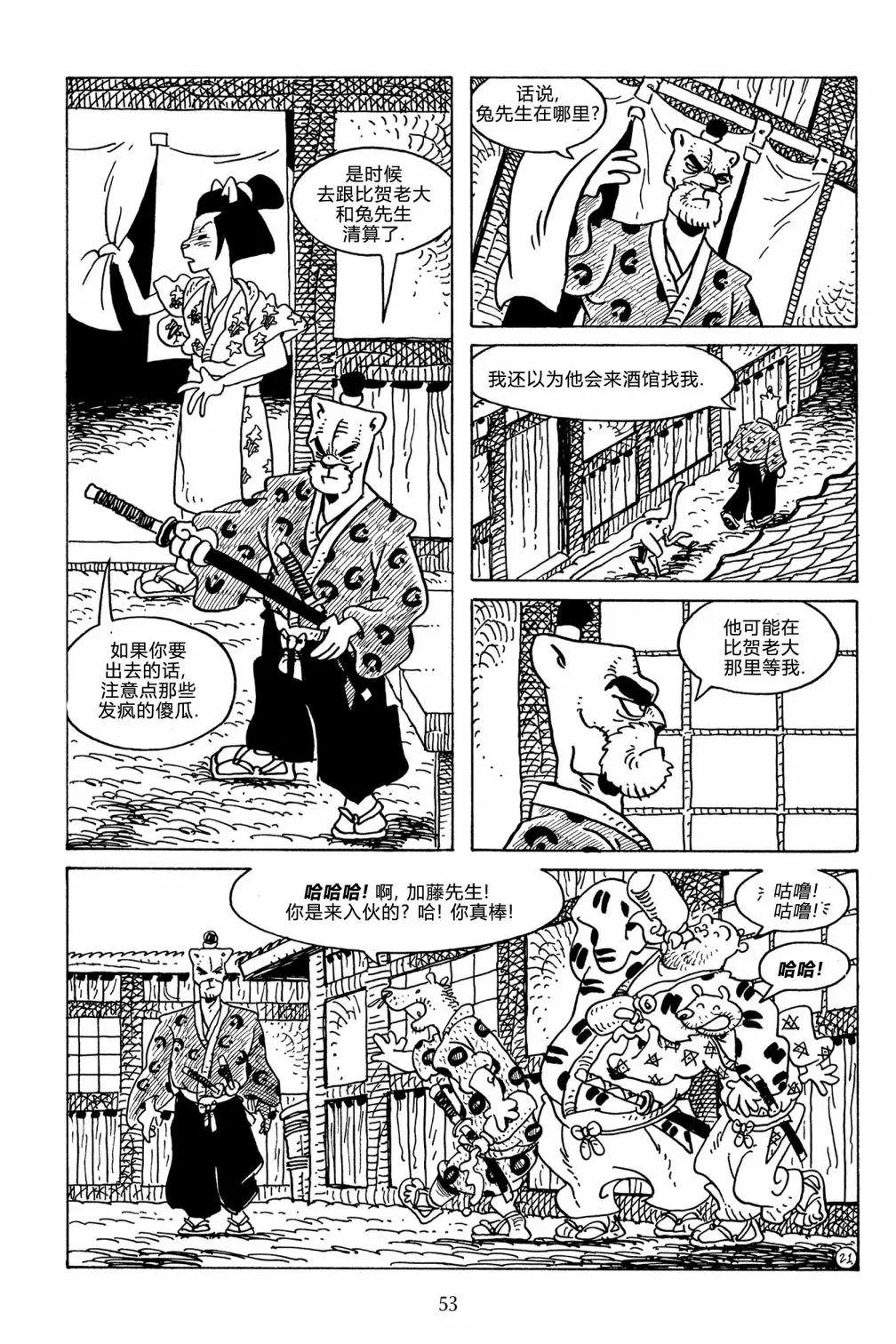 第125卷