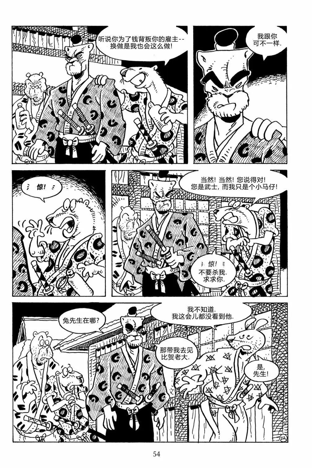 第125卷