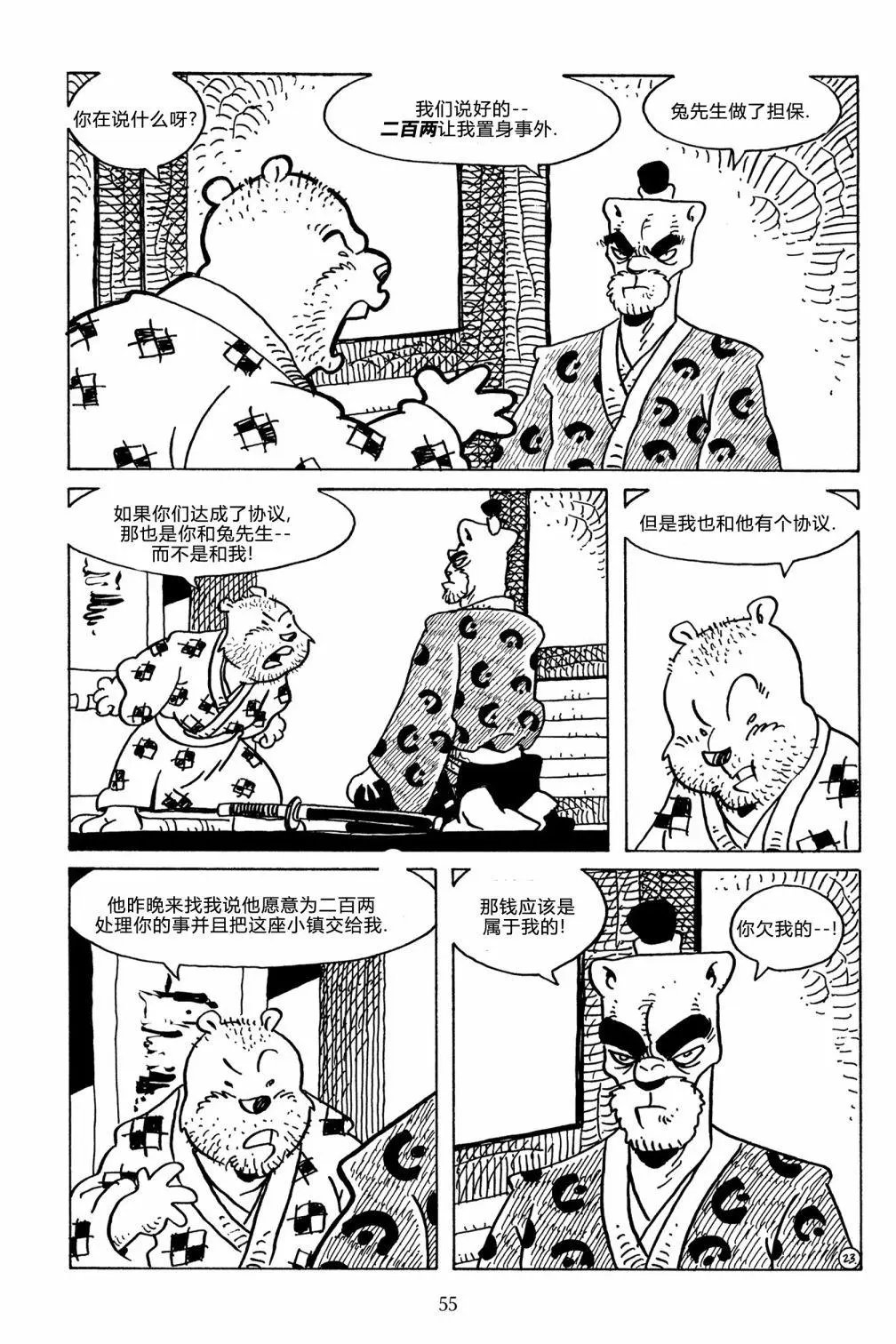 第125卷