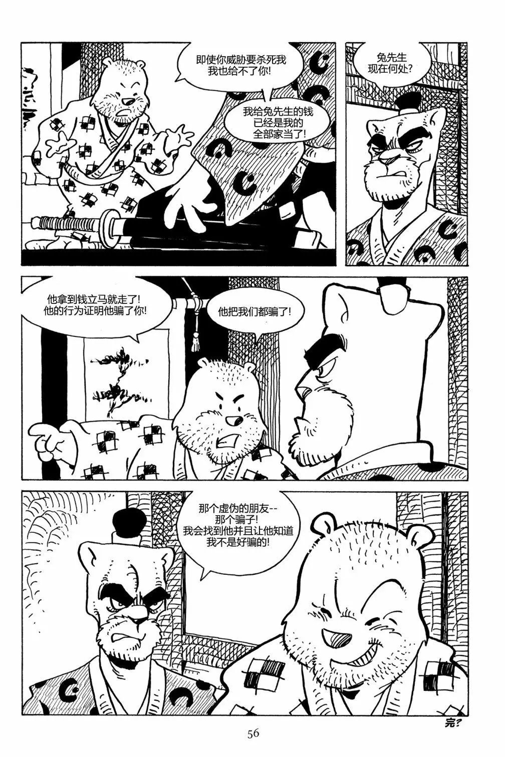 第125卷