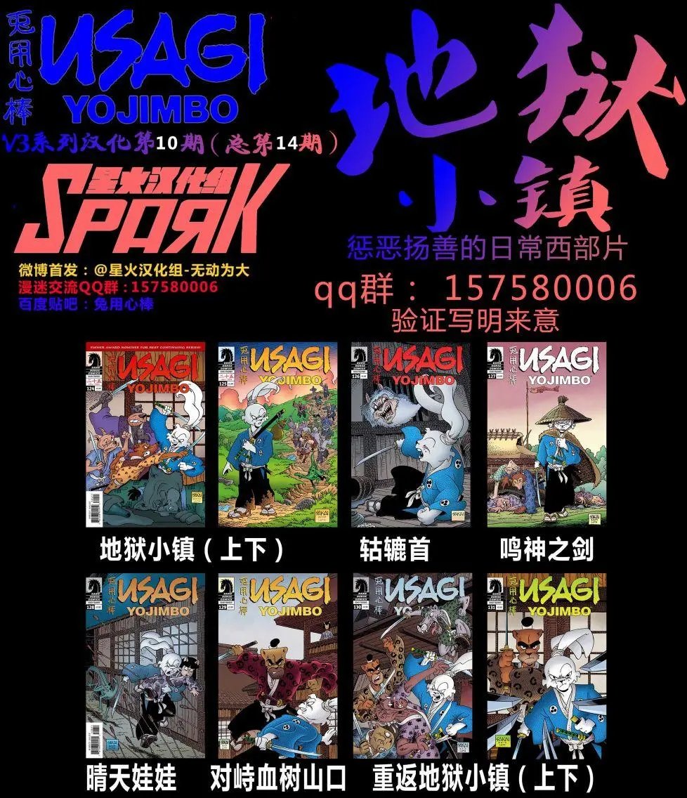 第126卷
