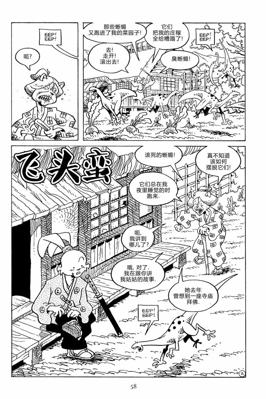 第126卷