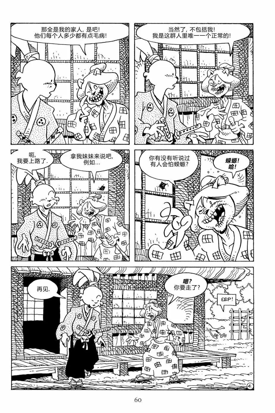 第126卷