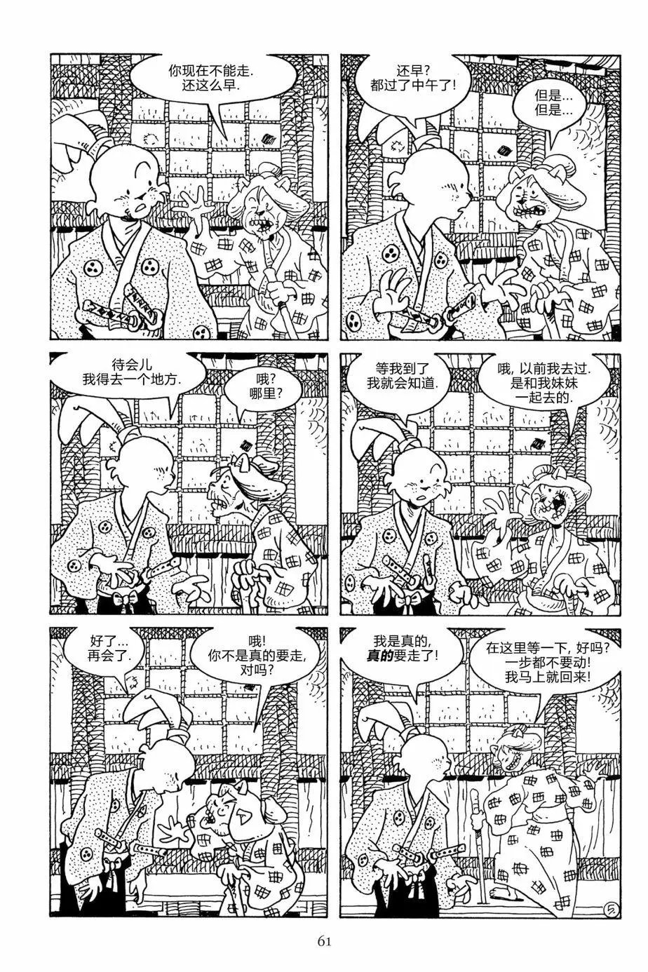 第126卷