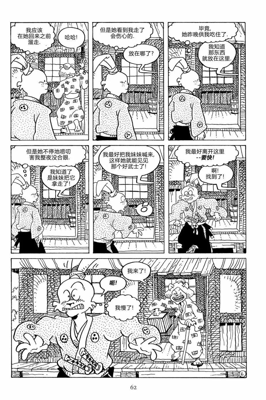 第126卷