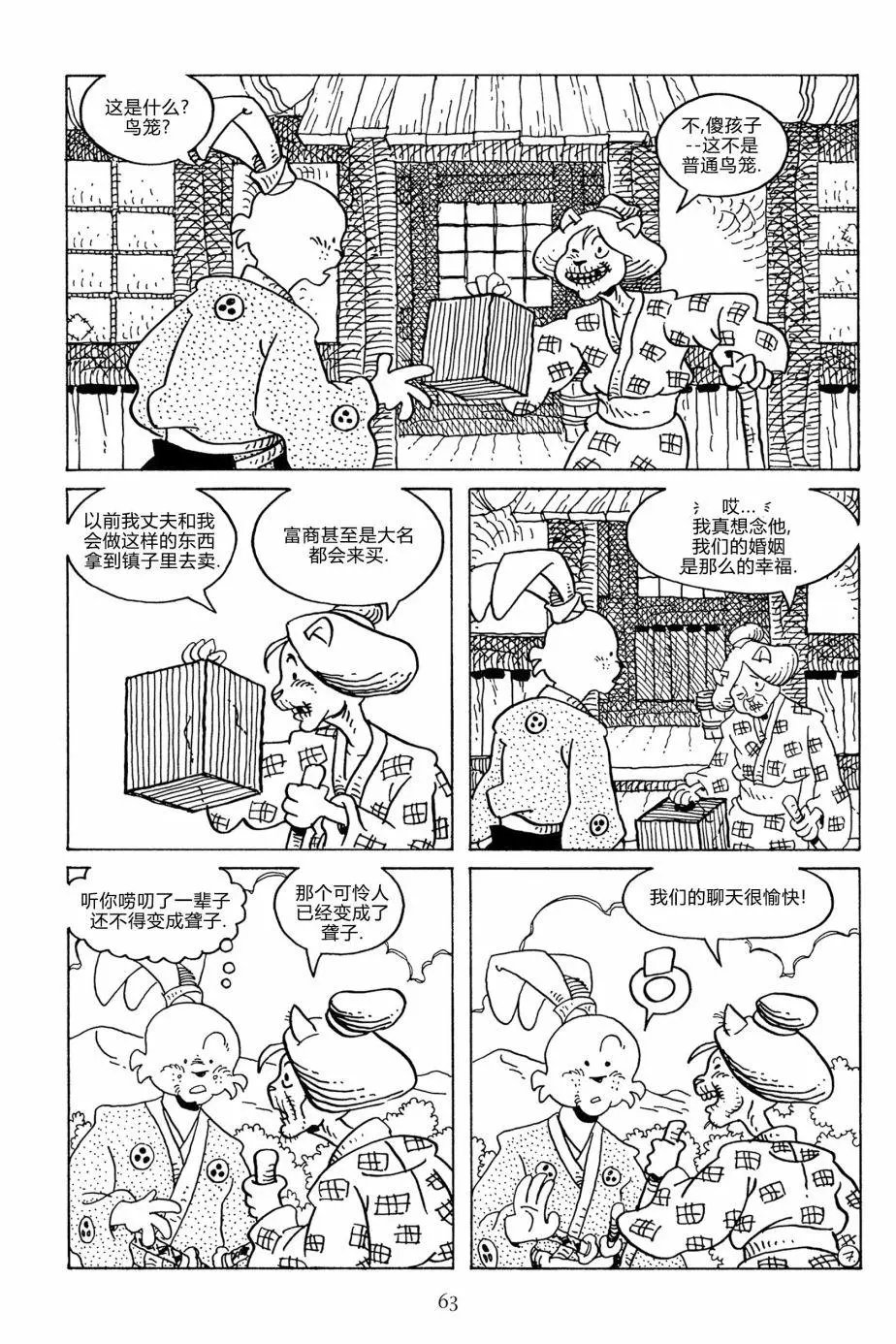 第126卷