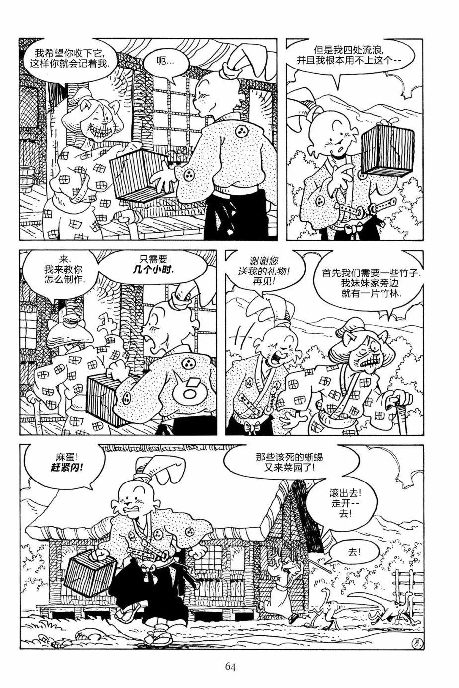 第126卷